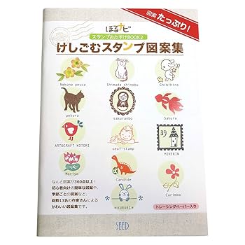 Dr. スランプ きえるきえるスタンプ セット Dr. スランプ きえるきえるスタンプ セット